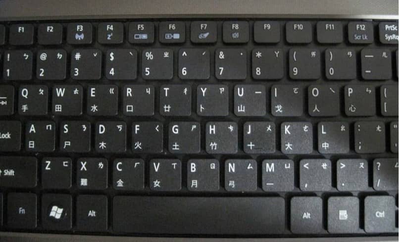 pc teclado preto